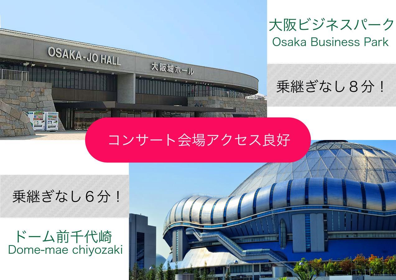 Prime Inn Shinsaibashi Ōsaka Eksteriør bilde